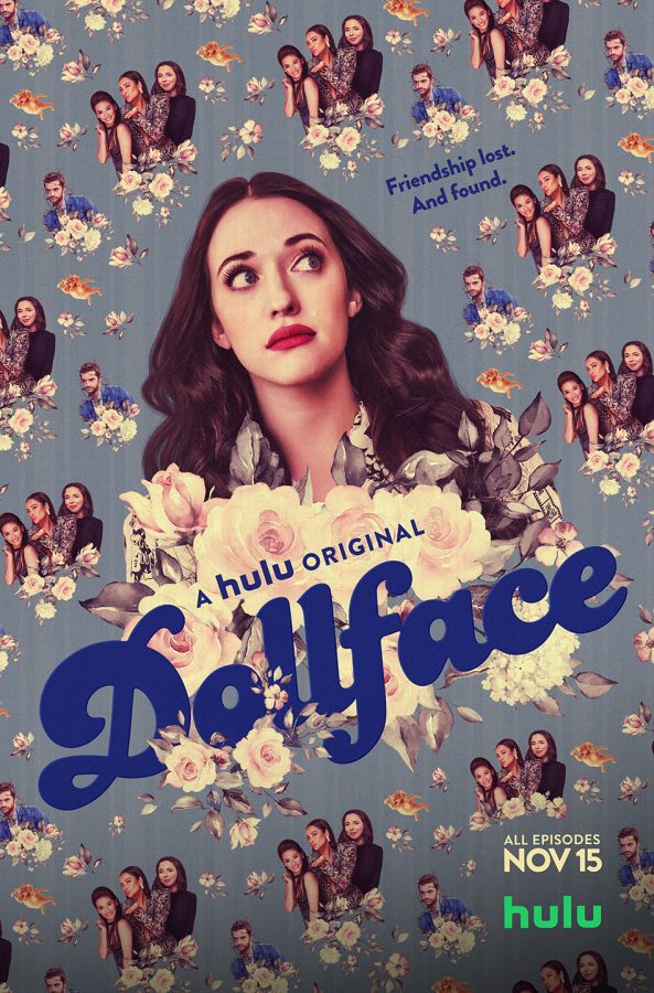 The entirety of season one of Dollface Is available on Hulu now.